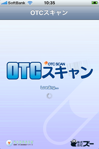 OTC Scan